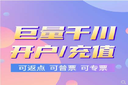 解析网站sem托管的长期效益案例