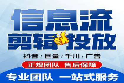 SEM运营推广优化技巧分享